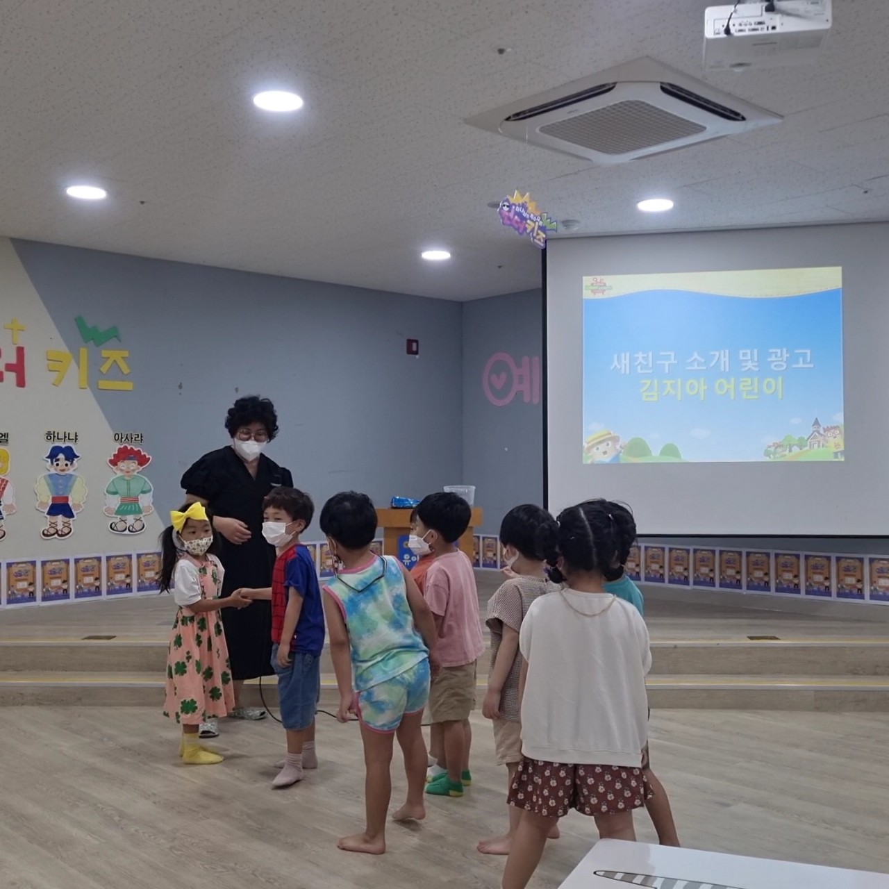 예쁜아이 부모밴드 다운공동체-22.7.10.-42674498945.jpg