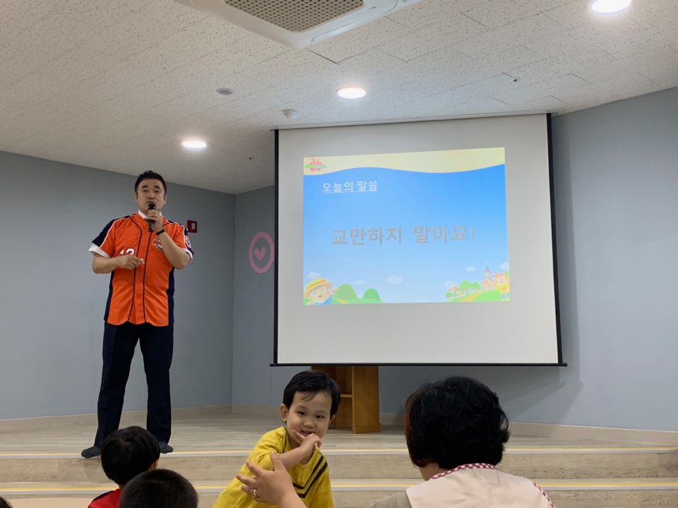 KakaoTalk_20190611_160654373.jpg