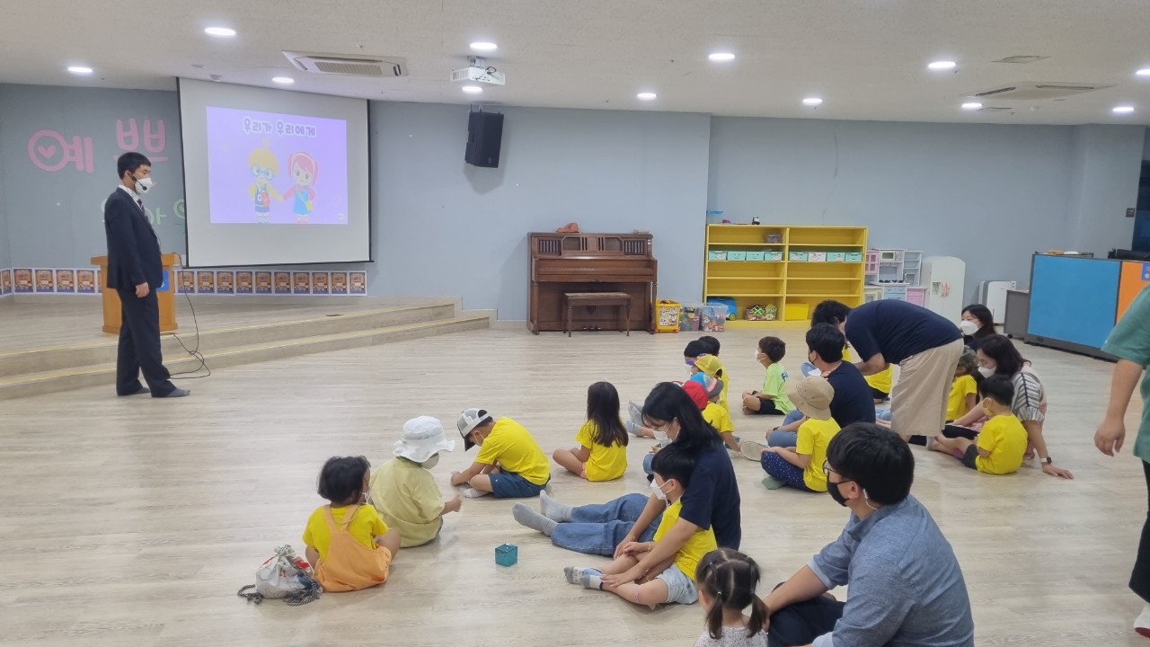 예쁜아이 부모밴드 다운공동체-220821-43982801382.jpg