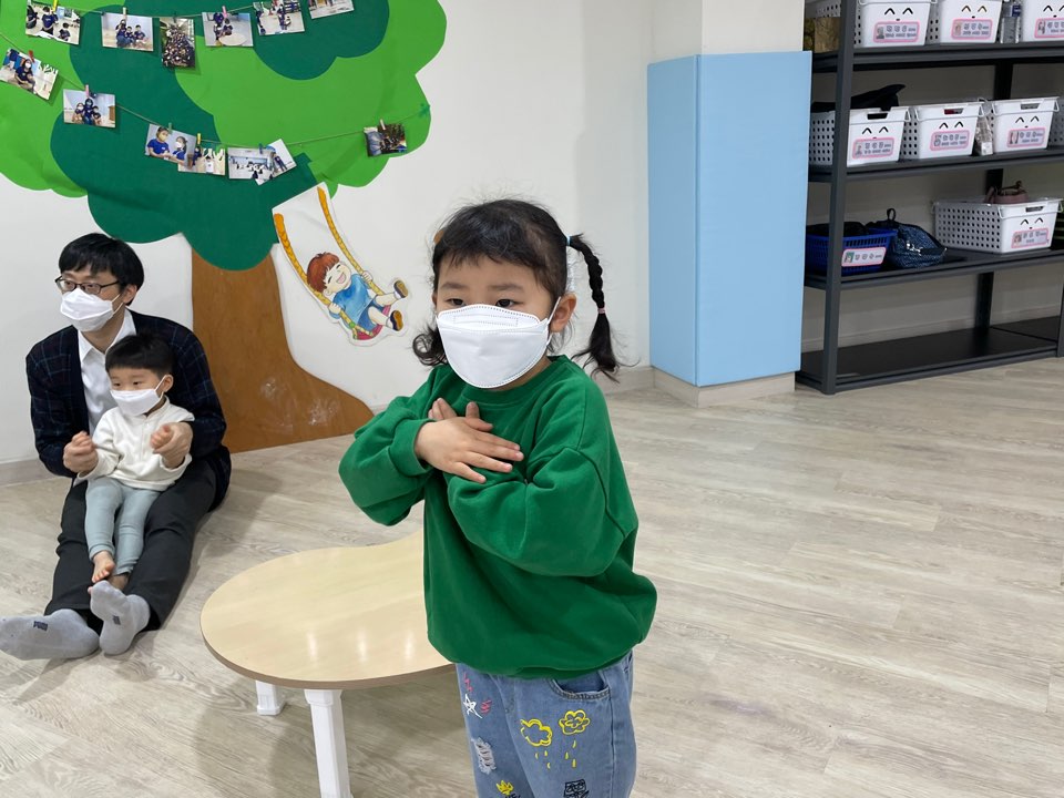 KakaoTalk_20210323_230401698_08.jpg