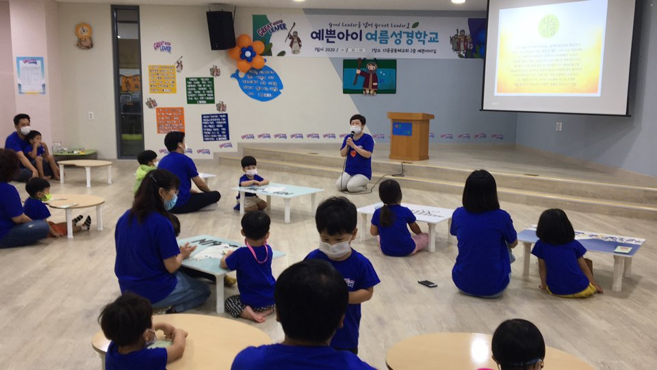 KakaoTalk_20200909_224808390_05.jpg