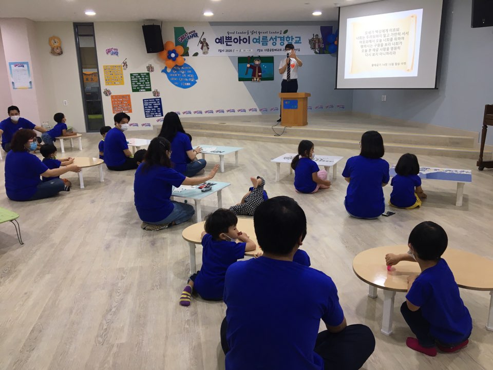 KakaoTalk_20200909_224808390_11.jpg