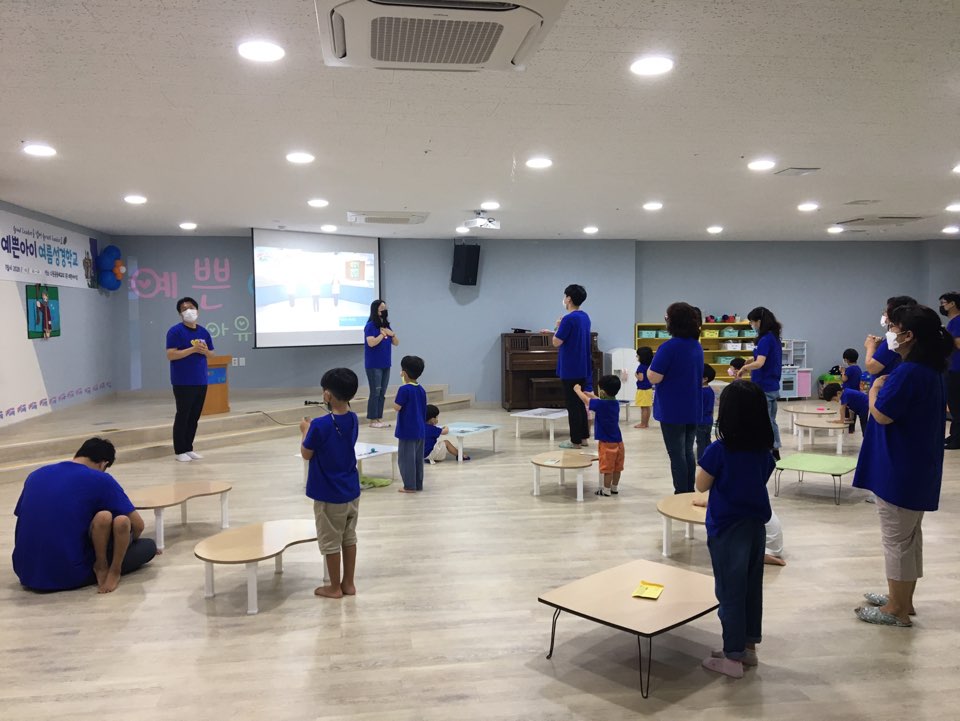 KakaoTalk_20200909_224808390_06.jpg