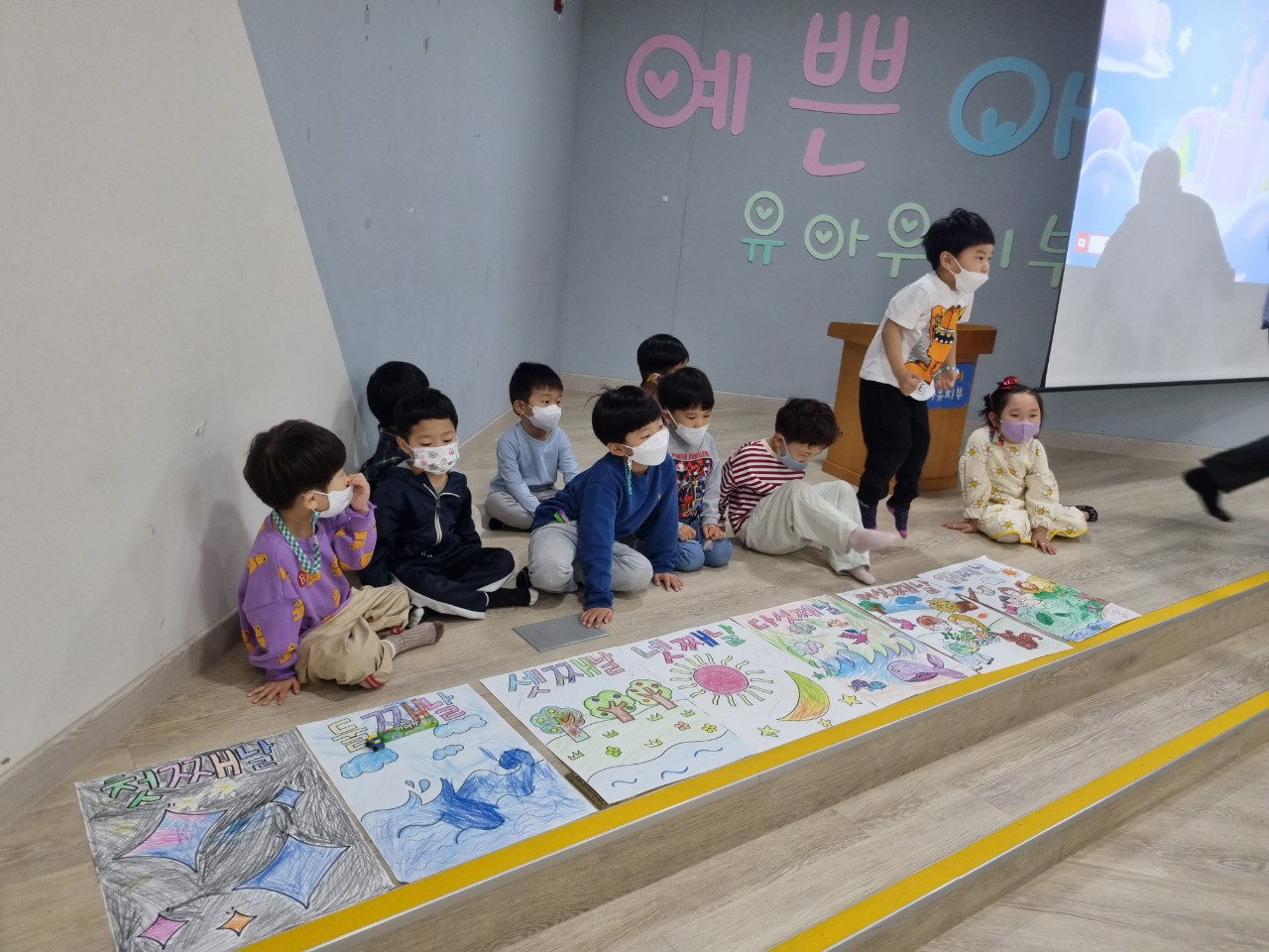 예쁜아이 부모밴드 다운공동체-22.04.24-40420044602.jpg