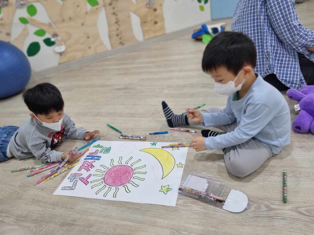 예쁜아이 부모밴드 다운공동체-22.04.24-40420044594.jpg