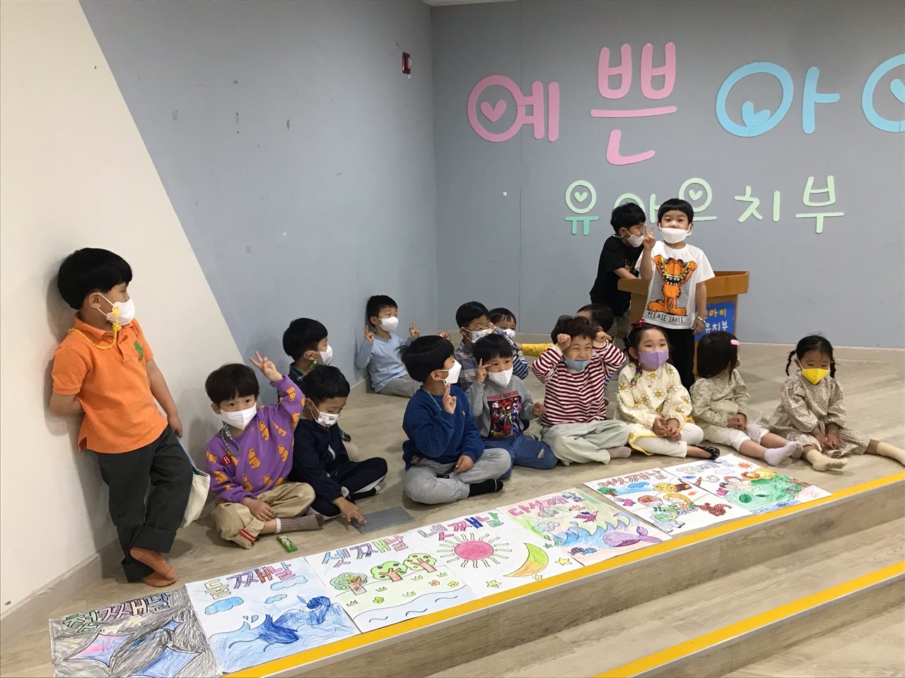 예쁜아이 부모밴드 다운공동체-22.04.24-40423630345.jpg