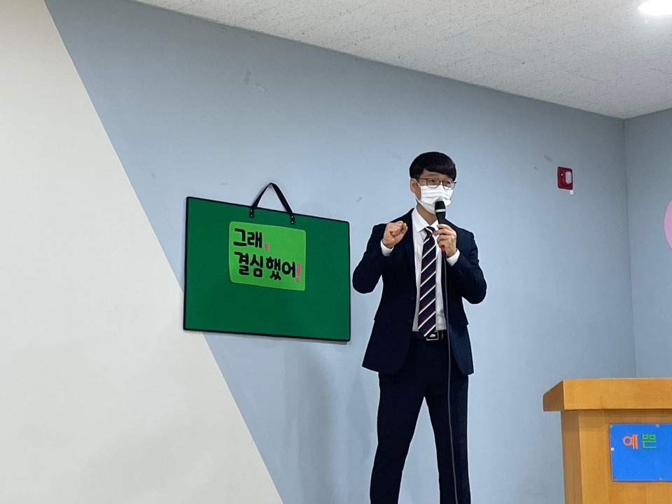 KakaoTalk_20210412_154845003_16.jpg