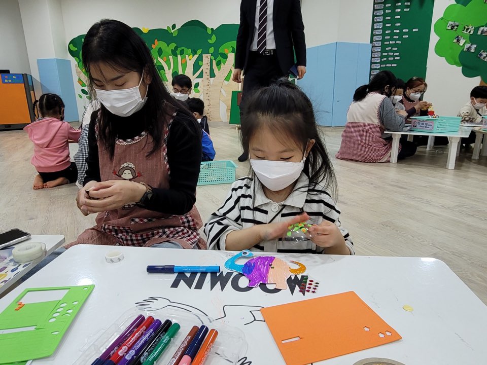 KakaoTalk_20210301_174827898_16.jpg