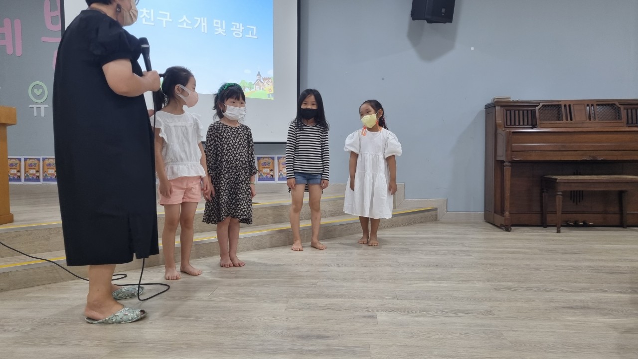 예쁜아이 부모밴드 다운공동체-2022.08.28.-44180900744.jpg