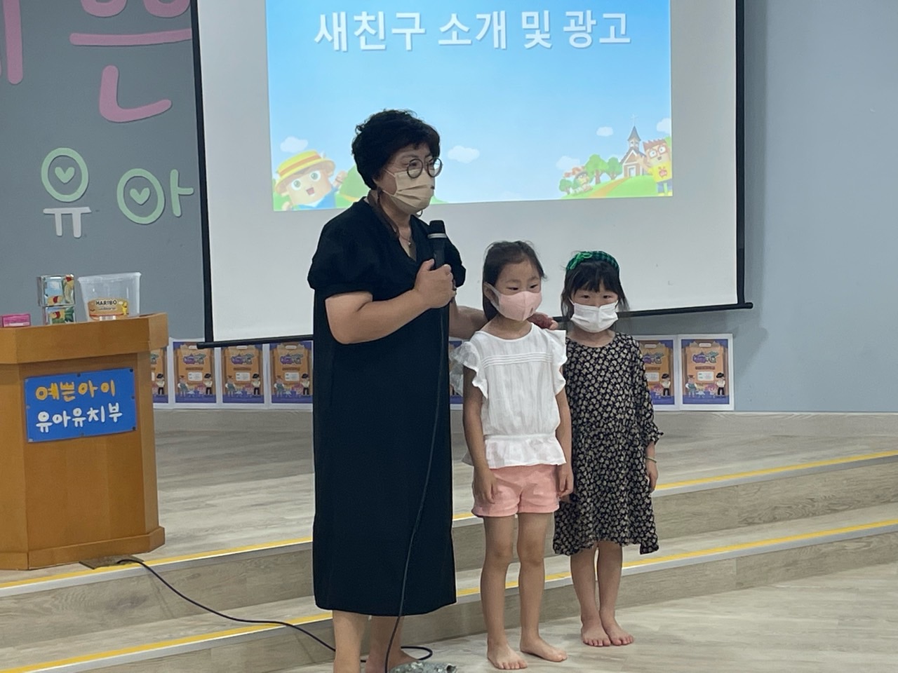 예쁜아이 부모밴드 다운공동체-2022.08.28.-44180910043.jpg