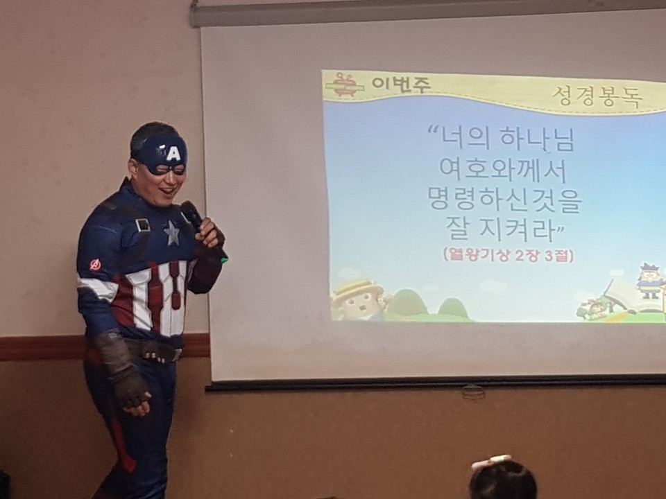 KakaoTalk_20181211_173454949.jpg