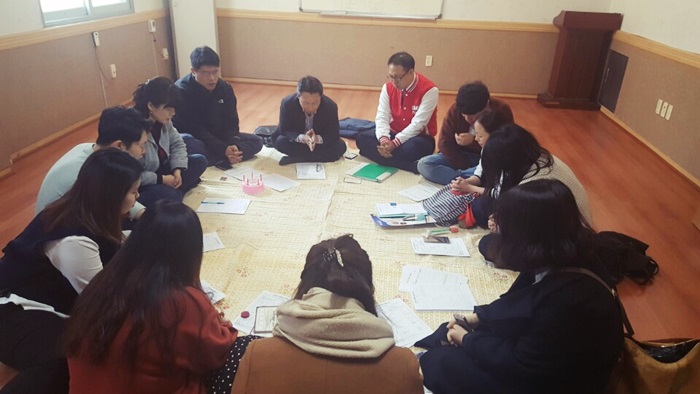 1.준비모임.jpg