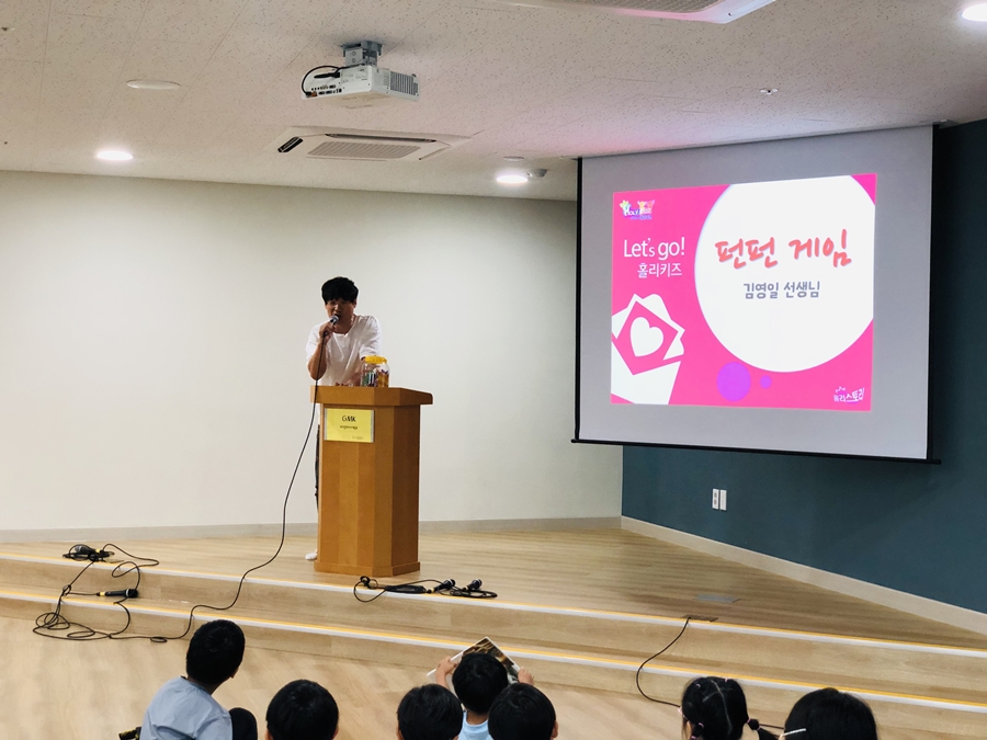 KakaoTalk_20190825_192741930_15.jpg