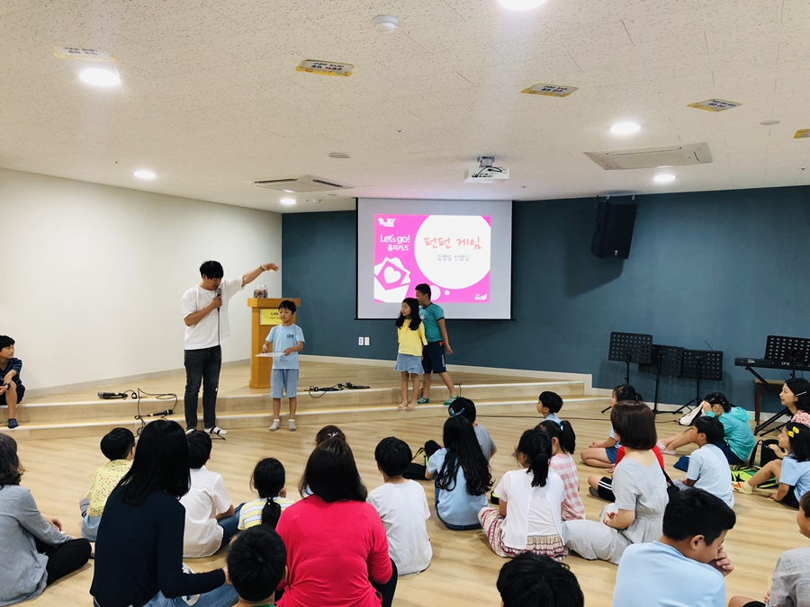 KakaoTalk_20190825_192741930_20.jpg