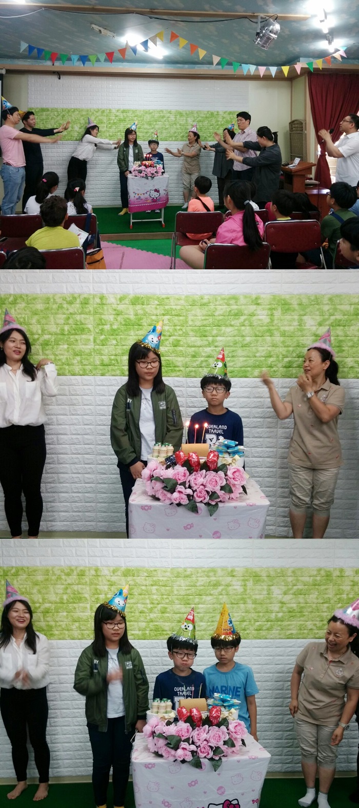 생일축하.jpg