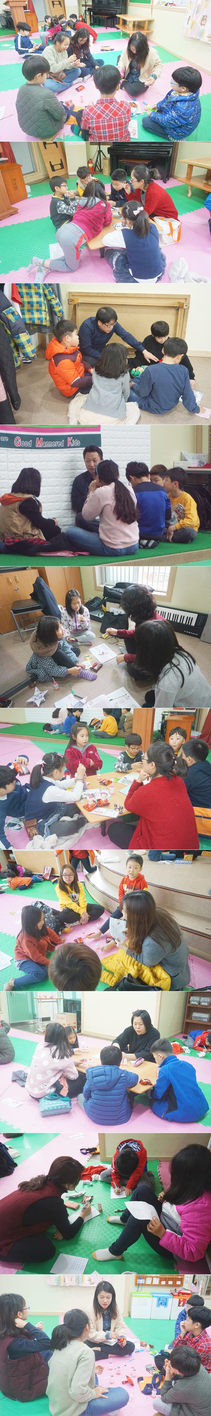 모둠별모임.jpg