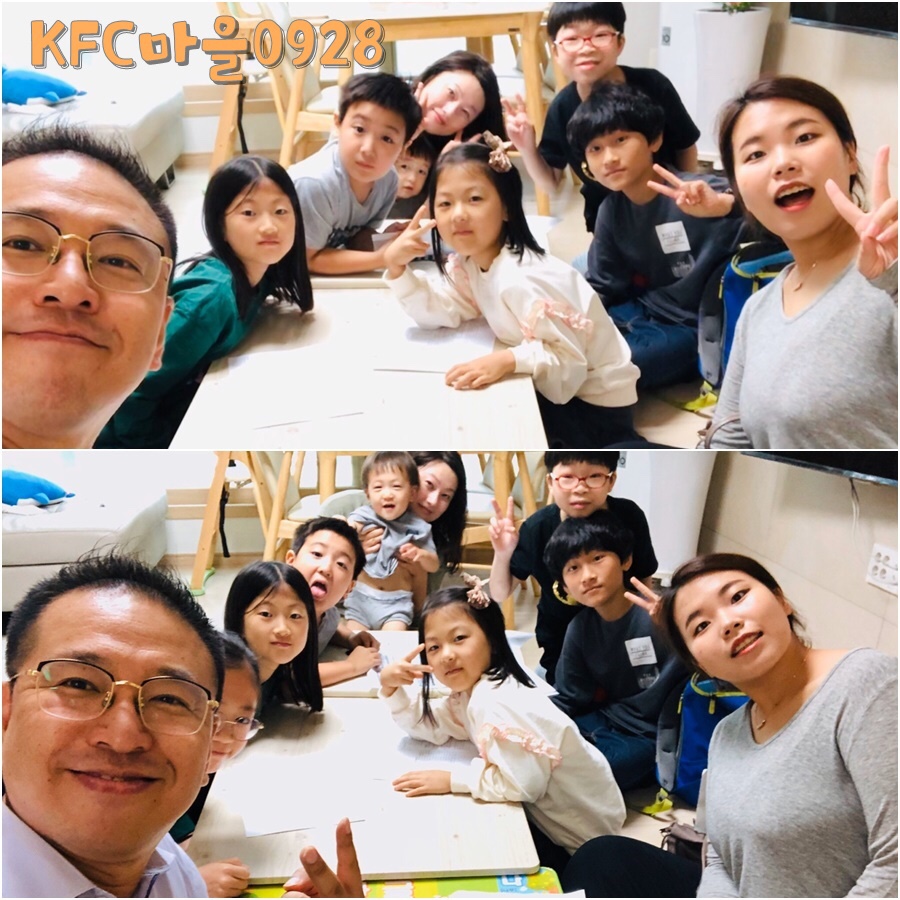 KakaoTalk_20191001_213526399.jpg