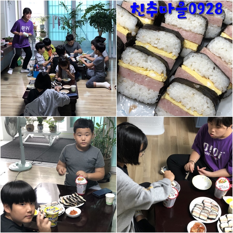 KakaoTalk_20191001_213525727.jpg