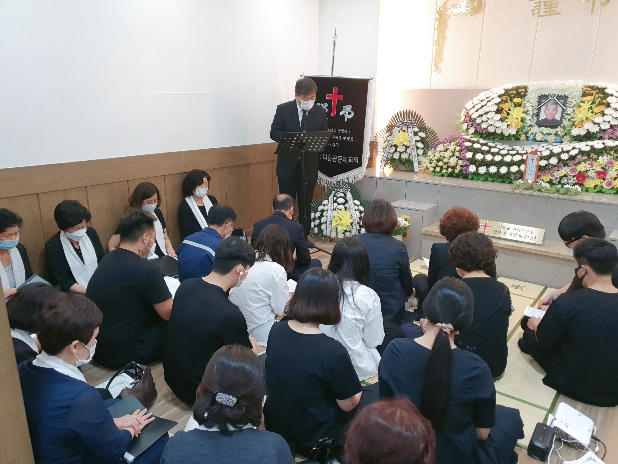 KakaoTalk_20200828_103239310_01.jpg