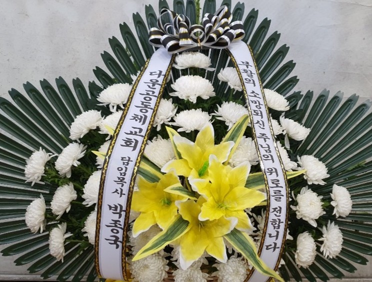 KakaoTalk_20200827_122627771.jpg