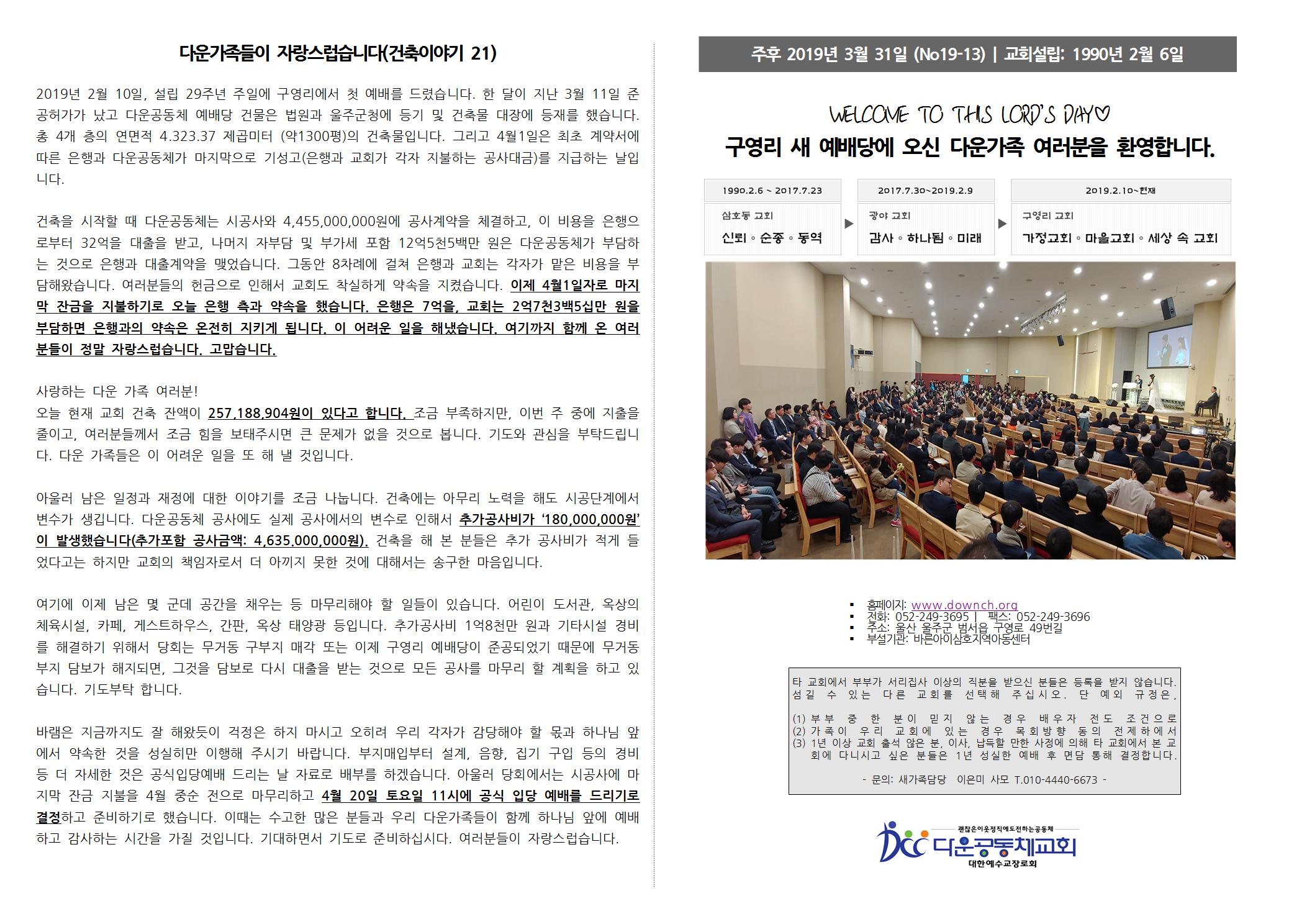0331표지.jpg